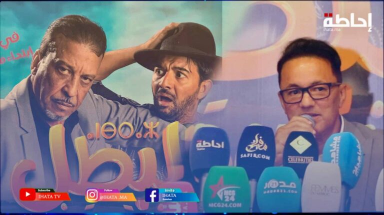 ريدوان: فيلم "البطل" لم يكن مشروعا متسرعا وسأعمل على إيصاله للعالمية (فيديو)