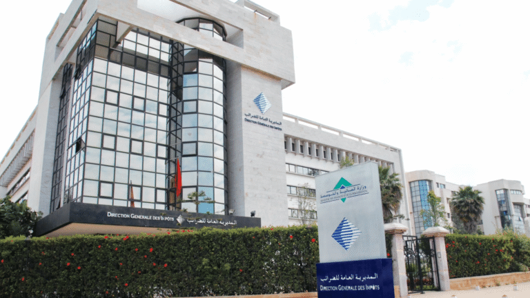 الأرباح والدخول الخاضعة للضريبة بالمغرب.. المديرية العامة للضرائب تدعو المعنيين إلى تسوية وضعيتهم قبل نهاية دجنبر 2024