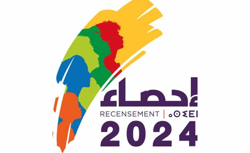 إحصاء 2024: المغرب يصل إلى 36.8 مليون نسمة بزيادة في المناطق الحضرية