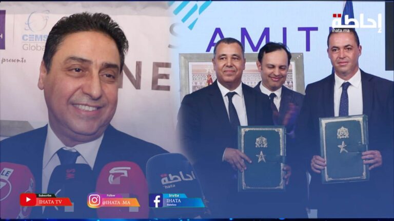 حجيرة: 235 ألف منصب شغل بقطاع النسيج في الأفق (فيديو)