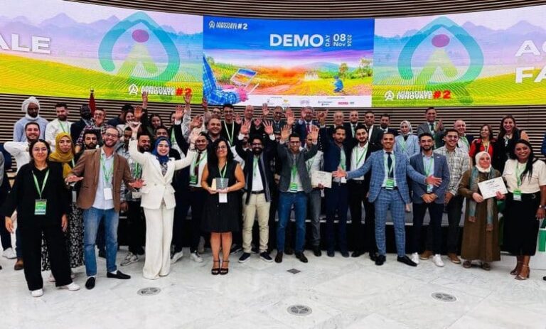 النسخة الثانية من المباراة الوطنية " AGRIYOUNG INNOVATE": تتويج أربعة مشاريع مبتكرة