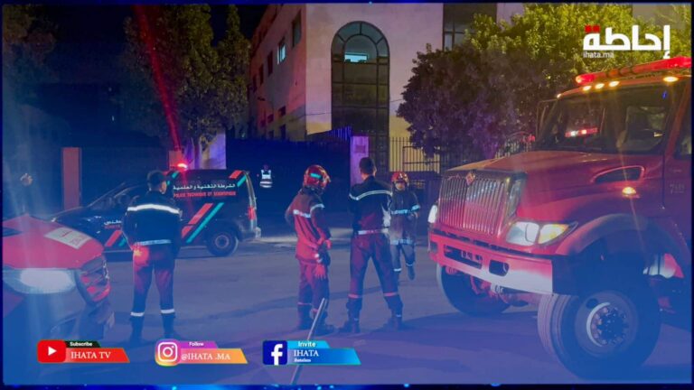 انفجار داخل معمل نسيج بالبيضاء يودي بحياة شخص وإصابة شخصين آخرين (فيديو)