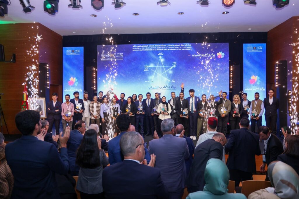 الدورة الأولى لجائزة المغرب للشباب: حدث لتكريس ثقافة الاعتراف بالشباب المغربي والمساهمة في بناء الحلم المغرب