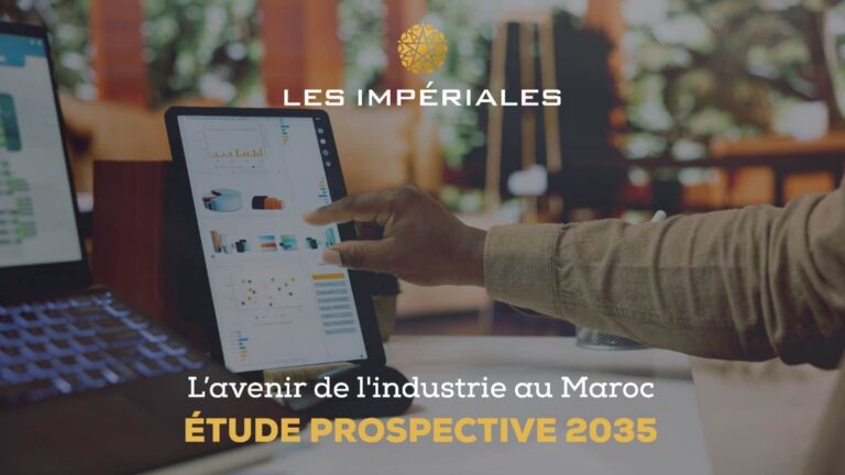 ‬دراسة ‬استشرافية حول ‬آفاق ‬مهن ‬التواصل ‬والتسويق ‬وتكنولوجيا ‬الإعلام ‬والاتصال
