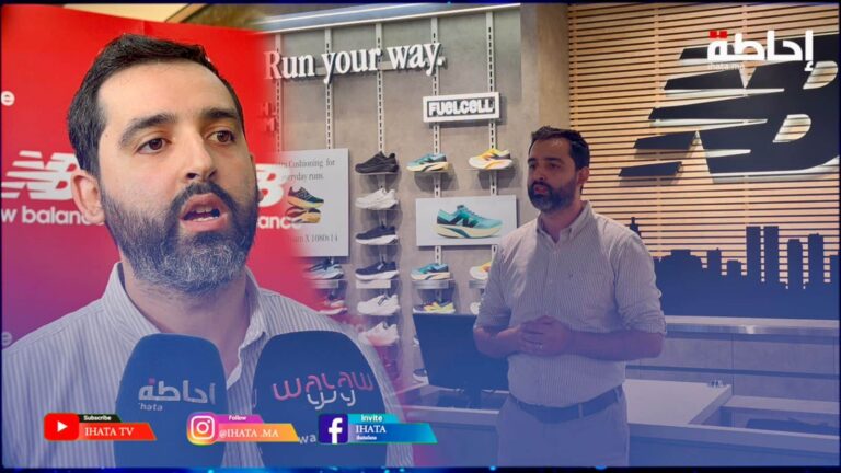 "نيو بلانص" توسع حضورها في المغرب وتفتتح فرعا جديدا بالدارالبيضاء (فيديو)