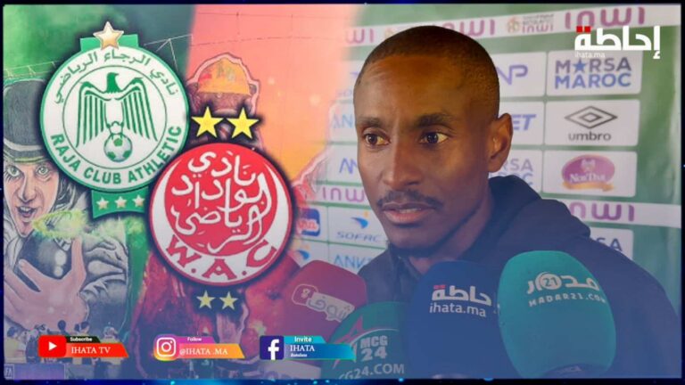 موكوينا: أداء جيد لكن النتيجة مخيبة للآمال (فيديو)