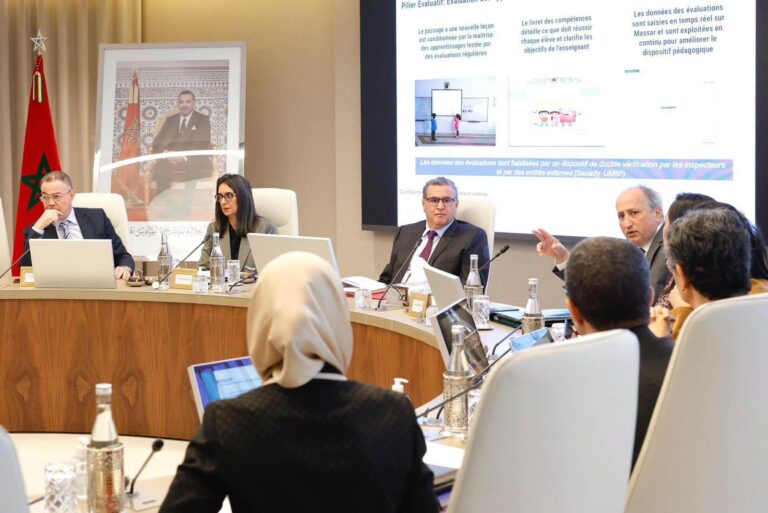 أخنوش يترأس اجتماع اللجنة الوزارية لقيادة إصلاح منظومة التربية الوطنية والتعليم الأولي