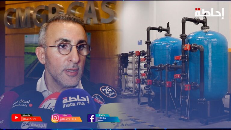 سيكدا.. ريادة مغربية في صناعة أنابيب الري والبنية التحتية للماء (فيديو)