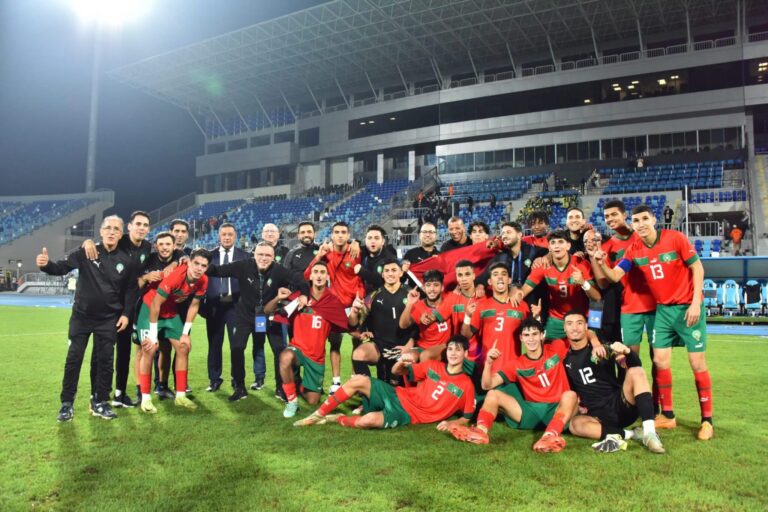 المنتخب الوطني المغربي لأقل من 20 سنة