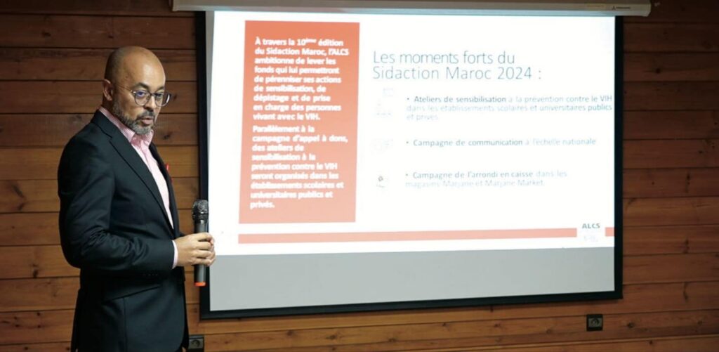 الدار البيضاء.. النسخة العاشرة لحملة "سيداكسيون المغرب 2024" ابتداء من فاتح دجنبر المقبل