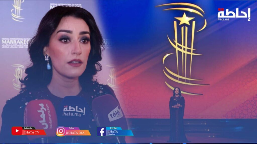 كيلاني: المهرجان الدولي للفيلم بمراكش منصة لكل الفنانين وعشاق السينما (فيديو)