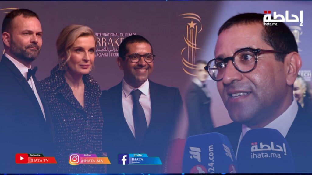 المهرجان الدولي للفيلم بمراكش يفتتح فعاليات دورته الـ21