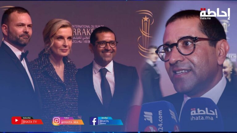 المهرجان الدولي للفيلم بمراكش يفتتح فعاليات دورته الـ21