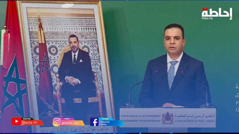 الحكومة تؤكد على التعبئة الشاملة لمواصلة الدفاع عن الوحدة الترابية للمملكة (فيديو)