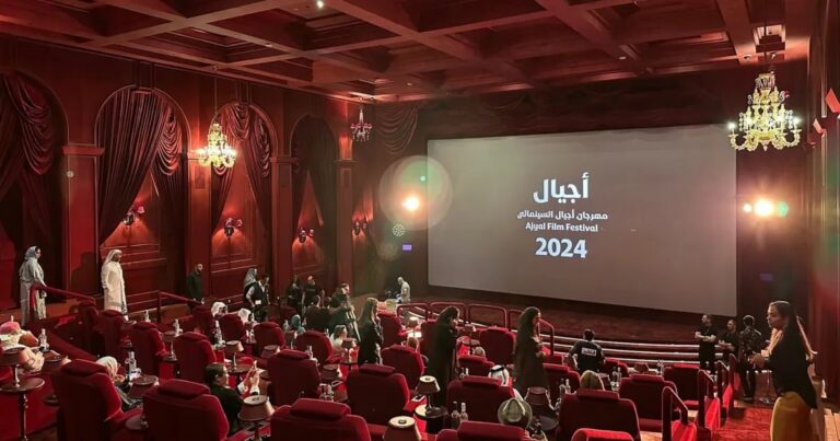 مهرجان أجيال السينمائي بالدوحة يواكب العام الثقافي (قطر-المغرب) بعروض خاصة لأفلام مغربية قصيرة