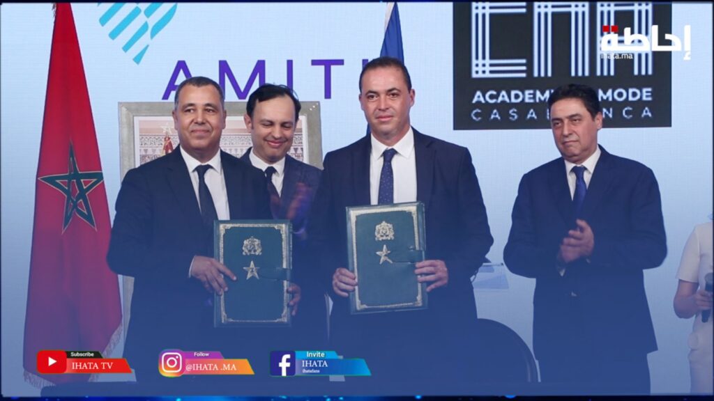 الأنصاري: صناعة النسيج المغربية تنافس عالميا (فيديو)