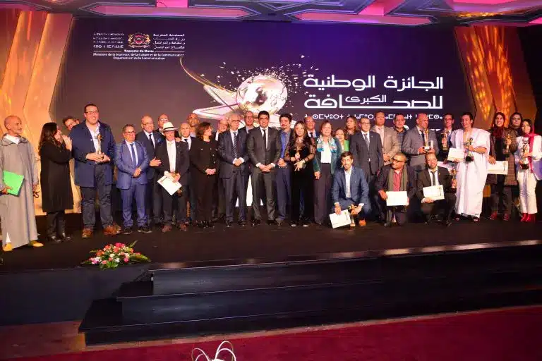 تنصيب لجنة تحكيم الجائزة الوطنية الكبرى للصحافة برسم الدورة الـ22
