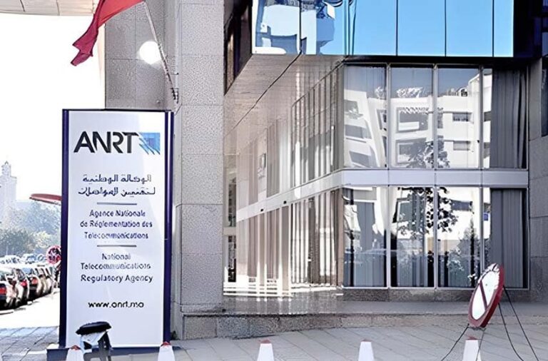 رمز حمل الأرقام الموحد: رافعة إضافية لتسهيل حمل الأرقام (الوكالة الوطنية لتقنين المواصلات)