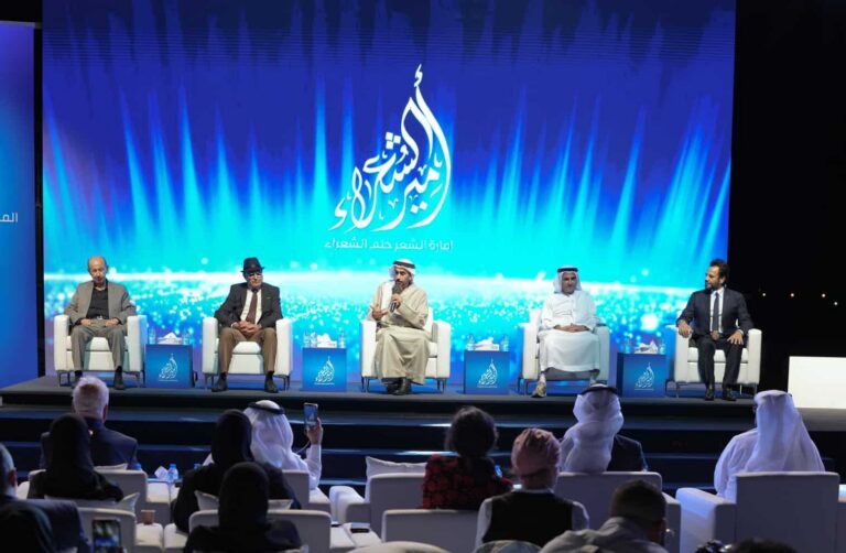 برنامج "أمير الشعراء".. المغربي عثمان الهيشو قرابشي ضمن الشعراء الـ20 المؤهلين للمشاركة