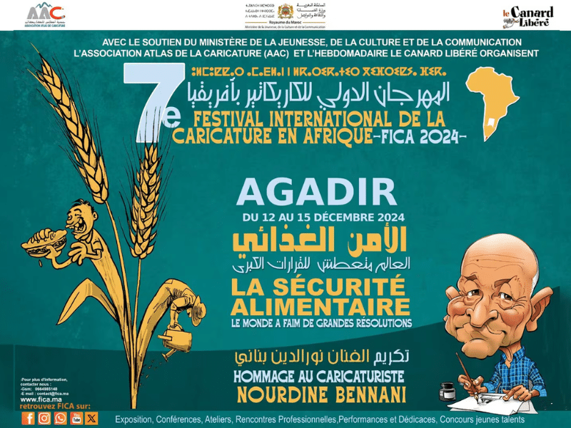 أكادير.. انطلاق فعاليات الدورة السابعة للمهرجان الدولي للكاريكاتير بإفريقيا