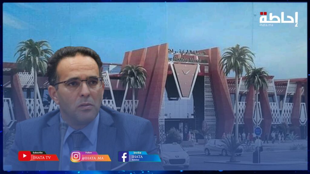 الغلوسي يحمل المجلس الجماعي لمراكش مسؤولية تبديد أموال عمومية في ملف المحطة الطرقية الجديدة (فيديو)