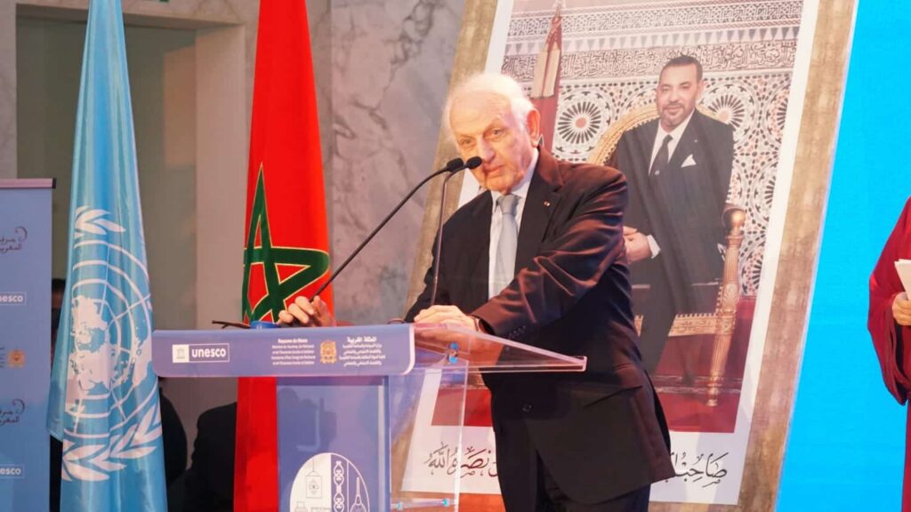 انطلاق فعليات النسخة الثانية من برنامج " الكنوز الحرفية المغربية"