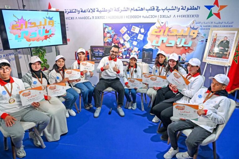 الشركة الوطنية للإذاعة والتلفزة تؤكد التزامها بقضايا الطفولة والشباب