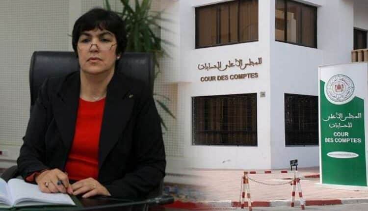 المجلس الأعلى للحسابات ينشر تقريره السنوي برسم 2023-2024