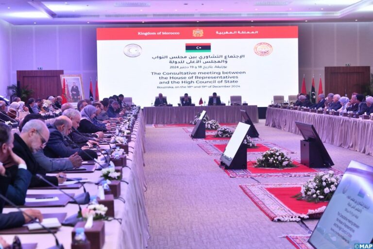 الحوار الليبي - الليبي.. انطلاق أشغال الاجتماع التشاوري بين مجلس النواب والمجلس الأعلى للدولة ببوزنيقة