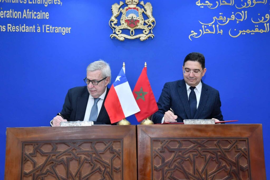المغرب والشيلي يلتزمان بتعزيز تعاونهما في كافة المجالات