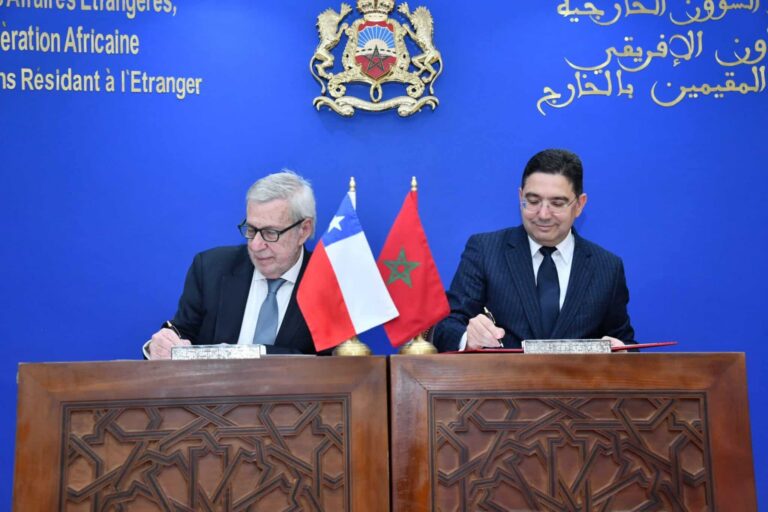 المغرب والشيلي يلتزمان بتعزيز تعاونهما في كافة المجالات