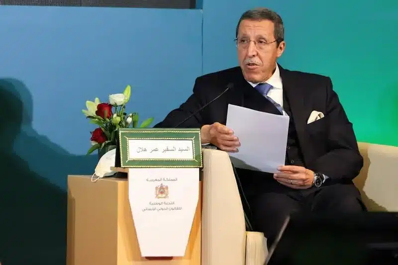 هلال: الجنوب يشكل دعوة إلى الحوار والتنوع واحترام السيادة