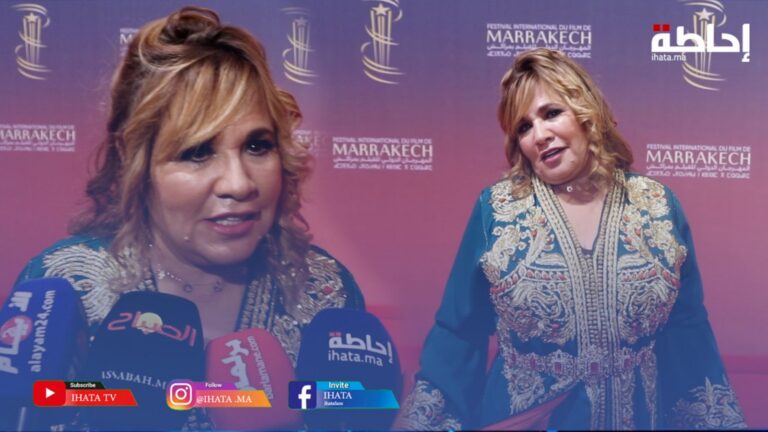 أمال التمار تعبر عن رأيها بخصوص الاطلالات: اللباس المغربي وصل إلى العالمية وخصنا نفتاخرو به (فيديو)