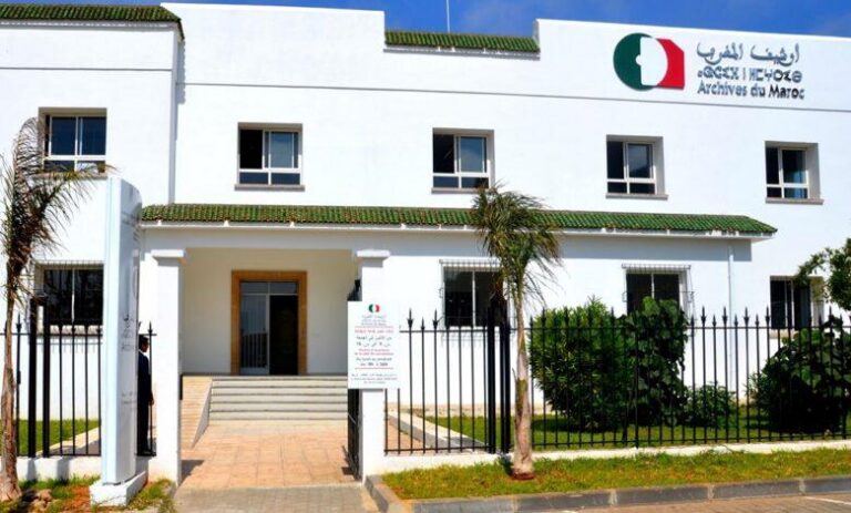 مؤسسة أرشيف المغرب تخلد ذكرى اليوم الوطني للأرشيف