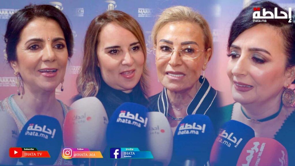 ليلة تكريمها.. عرفان وشهادات مؤثرة لنجمات وفنانات في حق الراحلة نعيمة المشرقي (فيديو)