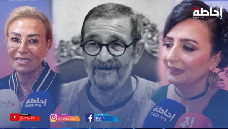 بتأثر شديد.. ممثلون مغاربة فوق البساط الأحمر ينعون الراحل الزعري: كان رجلا طيبا وخبر وفاته صدمة (فيديو)