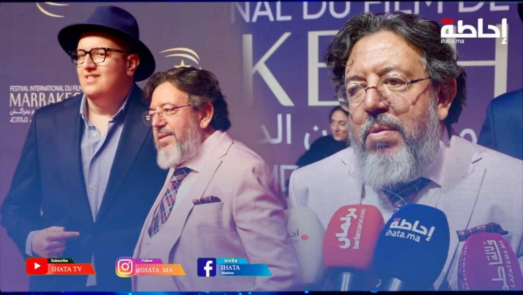 المنياري يشيد بتجربة العمل مع نبيل عيوش ويوضح سبب حضور ابنه لفعاليات المهرجان (فيديو)