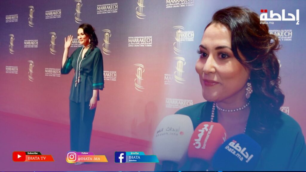 الجوهري: فرحانة بالحضور في مهرجان مراكش وما عنديش مشكل مع المؤثرين (فيديو)