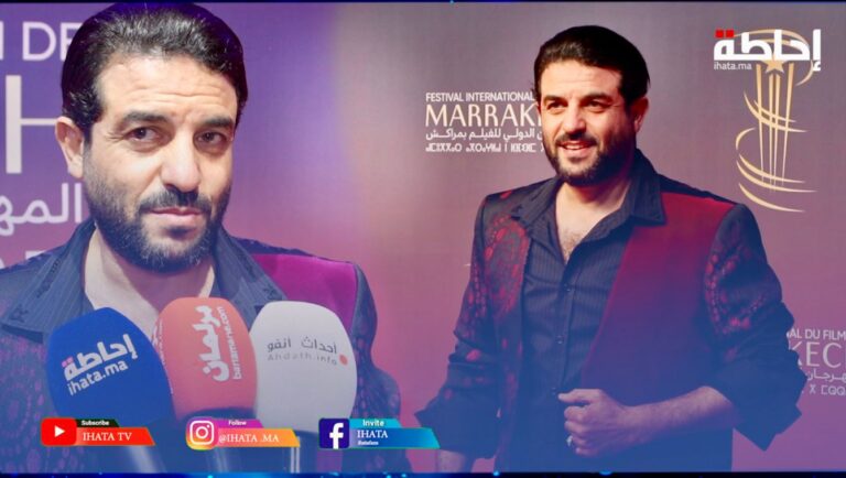 بعد غياب طويل بسبب المرض.. بهلول يخطف الأنظار في مهرجان مراكش (فيديو)