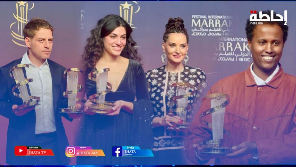في يومه الأخير.. الفيلم الفلسطيني "ينعاد عليكو" يحصل على النجمة الذهبية لمهرجان بمراكش (فيديو)