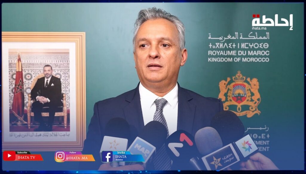 زيدان يكشف قوة ميثاق الاستثمار الجديد وقدرته على خلق فرص الشغل (فيديو)