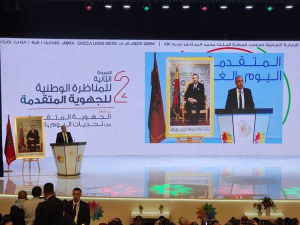 لفتيت يشيد بنجاح المناظرة الثانية للجهوية المتقدمة ويبرز التحديات المستقبلية