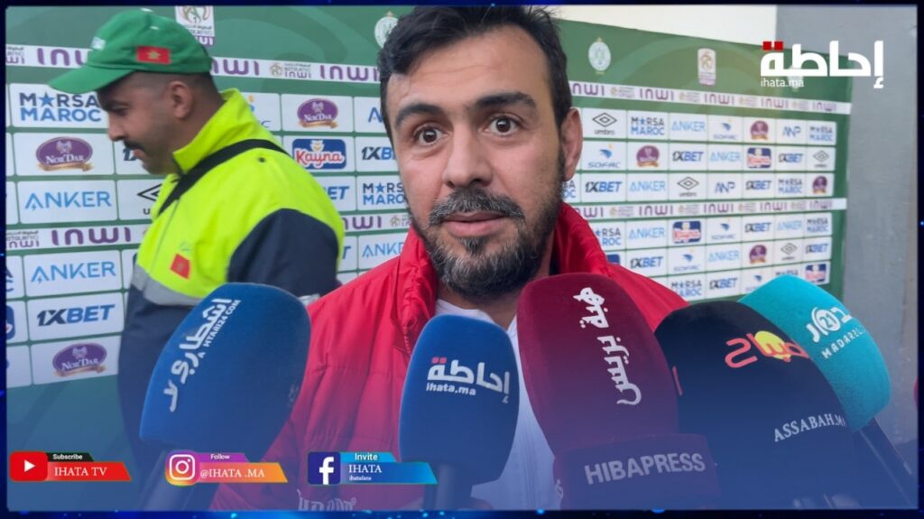 البطولة1.. القاسمي يفسر سبب الهزيمة أمام الرجاء (فيديو)