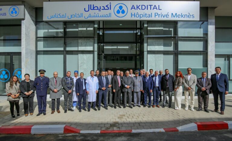 مجموعة أكديطال تفتتح مؤسستين صحيتين بمكناس