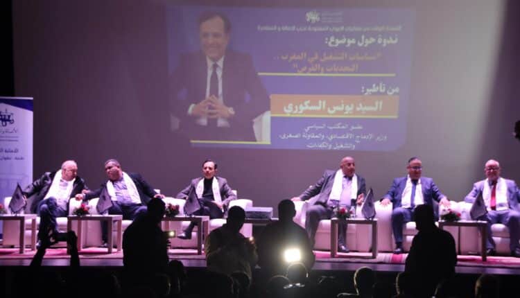 السكوري يكشف الخطة الجديدة للحكومة في مجال التشغيل للقضاء على البطالة