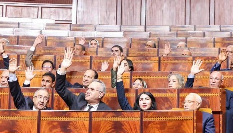 مجلس النواب يصادق على مشروع قانون يتعلق بإصلاح المراكز الجهوية للاستثمار