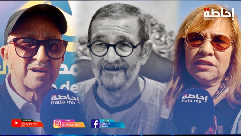 فنانون يستحضرون قيمة الفنان مصطفي الزعري ويعبرون عن حزنهم العميق لرحيله (فيديو)