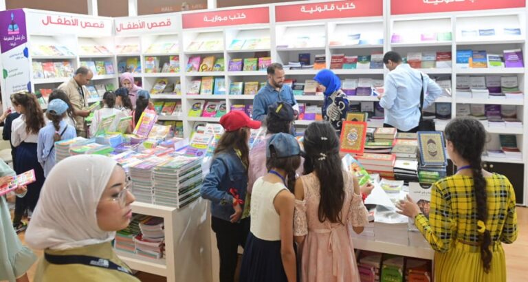 المعرض الدولي الثاني لكتاب الطفل والشباب: أدباء وناشرون يسلطون الضوء على آليات تطوير أدب الطفل