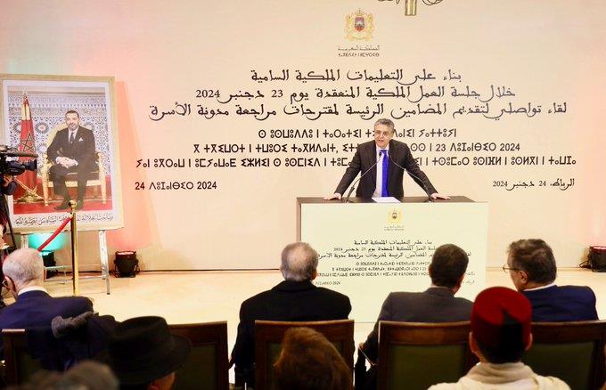 وزير العدل يقدم الخطوط العريضة لما تحقق في موضوع مراجعة قانون الأسرة
