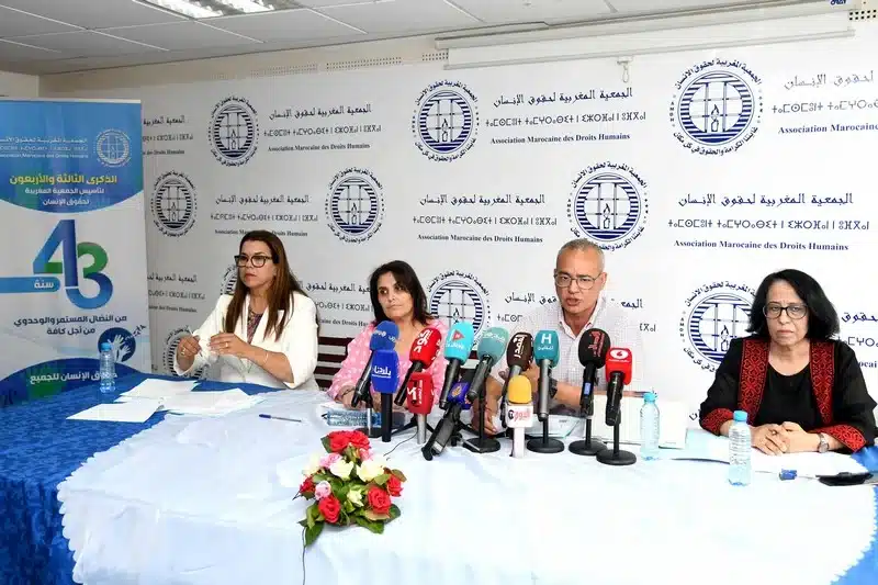 قضاء الرباط يؤجل البت في ملف حلّ الجمعية المغربية لحقوق الإنسان